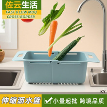 ��̖����s�rˮ�@�N��ˮ�۞rˮ��ϴ���������ˮ���߲˞Vˮ�@�羳