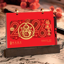 2026��̨�v�R�����}�ܚv�vӋ�������s�F���k������[̨����̨�v
