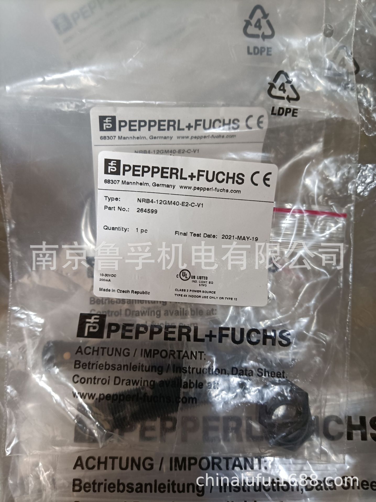 NBB1,5-6,5S20-E3-V3倍加福传感器全新原装现货，订货请核实