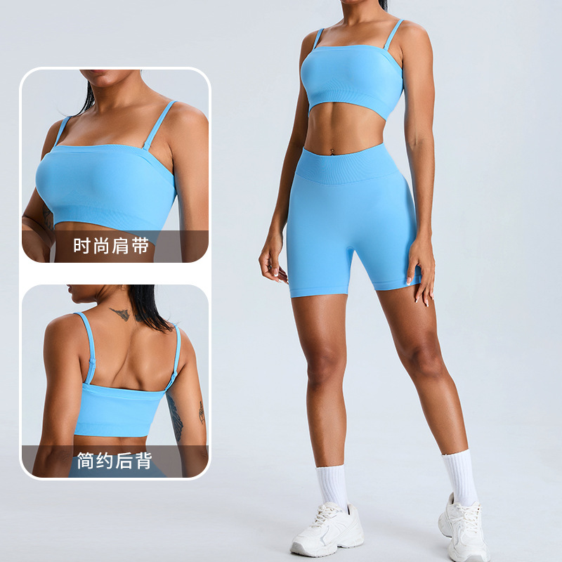 Nuevo traje de yoga sin costuras transfronterizo, top de tubo deportivo, pecho envuelto sexy, chaleco de yoga con espalda, ropa interior de fitness