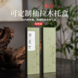 ��϶�������b��10.5cm�ڴ����10���b������S��Сľ��