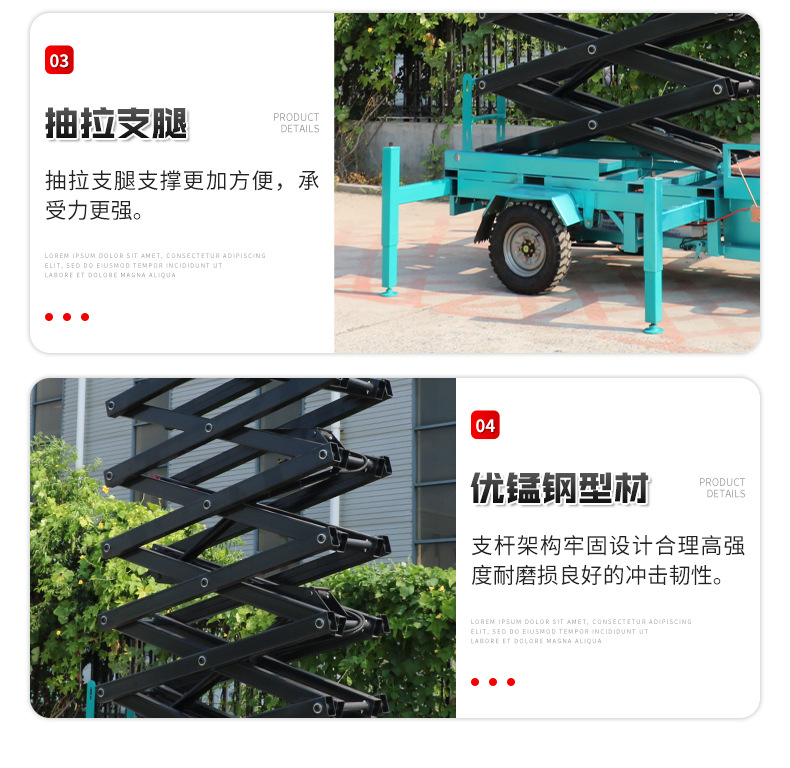 Three-Wheel Vehicle-Mounted Lift, Small Electric Lift, 6- 12m Lift Capacity, Three-Wheel Vehicle-Mounted Scissor Lift Platform