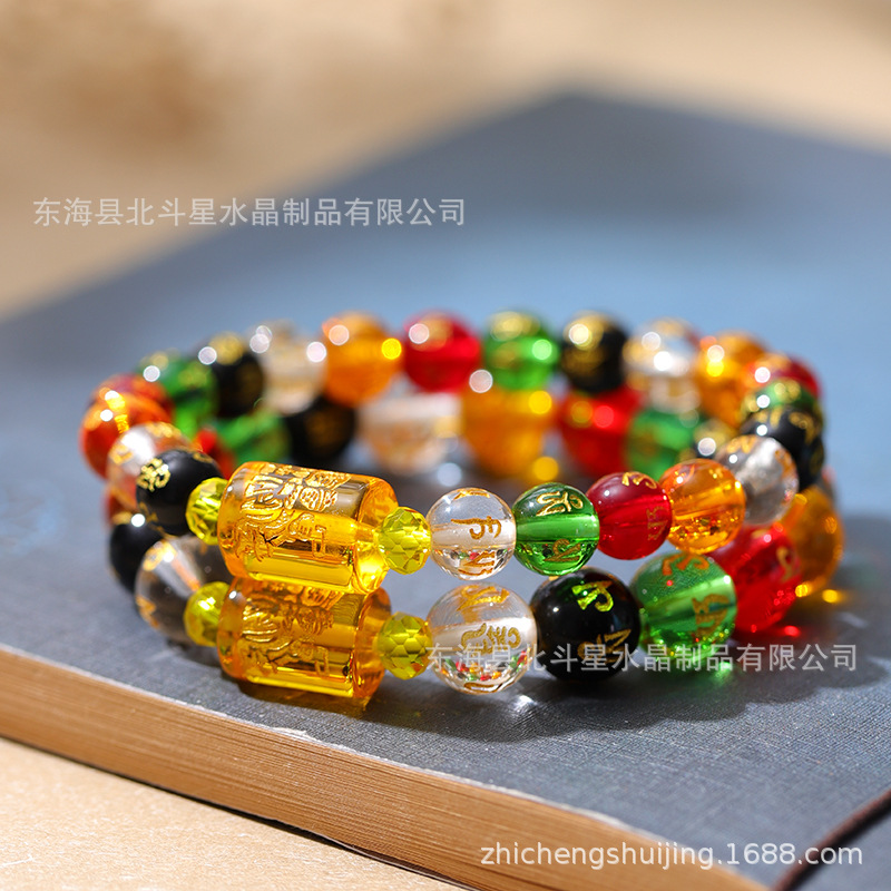 O1CN01sfj6Jr2C4Pcqm23bB_!!3575