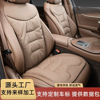 跨境新款汽车坐垫纳帕皮高级车载座椅垫加厚防滑七件要前后排座垫