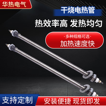 ���P��p�^�ɟ���əC�ӟ��˦�əC늼ӟ�l���ˮ��늟�ܹ��I��