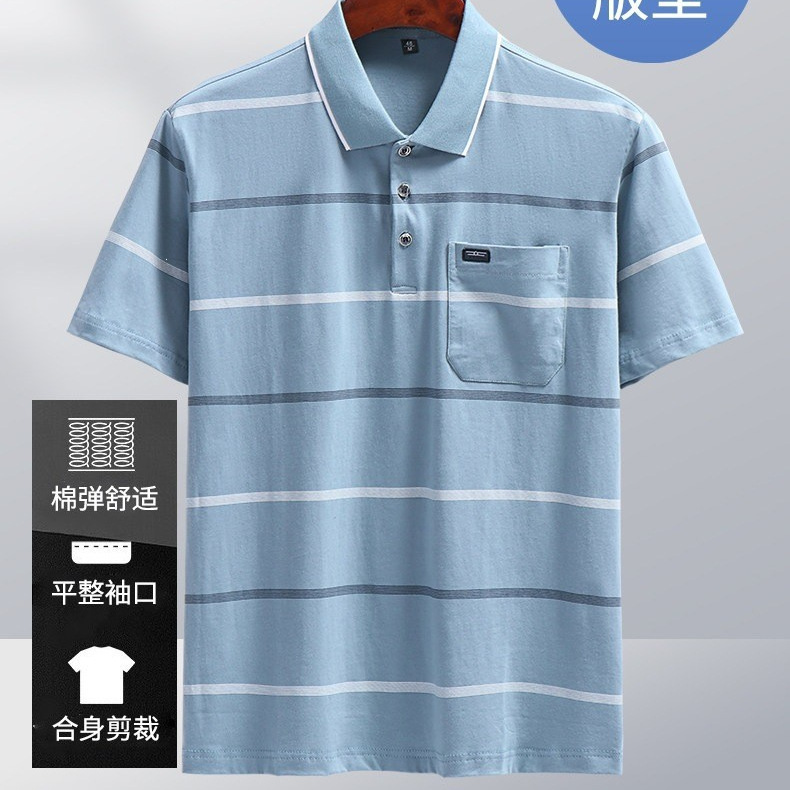 2026 Dad's Middle-Aged and Elderly Men's Pure Cotton Short-Sleeve Striped Polo Shirt with Pockets, Summer Top for Seniors