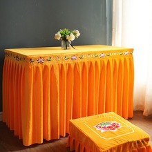 ɏ���ݵ����R�ݷ�݉|�׹�|�׼��÷��ù�����шF�����|�׶�