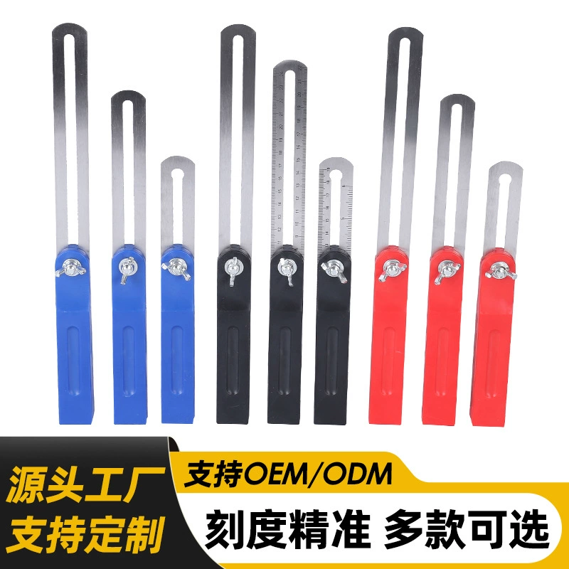 Многоспецификационная линейка с подвижным углом и пластиковой ручкой, регулируемая высокоточная измерительная линейка для строительной площадки, многофункциональный инструмент для рисования по дереву