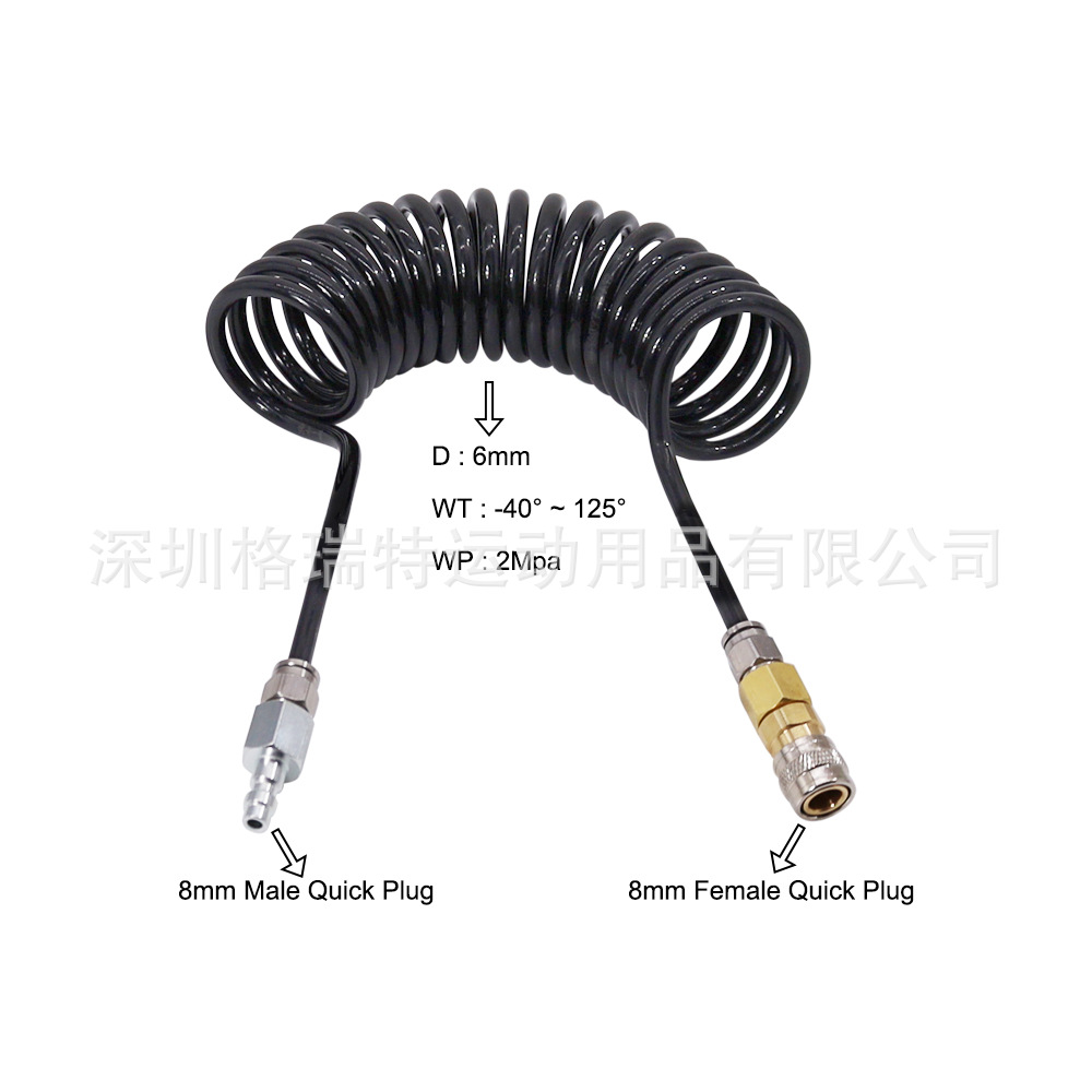 厂家批发新款6mm软管接公头母头CO2线圈软管带接头充气软管过气管