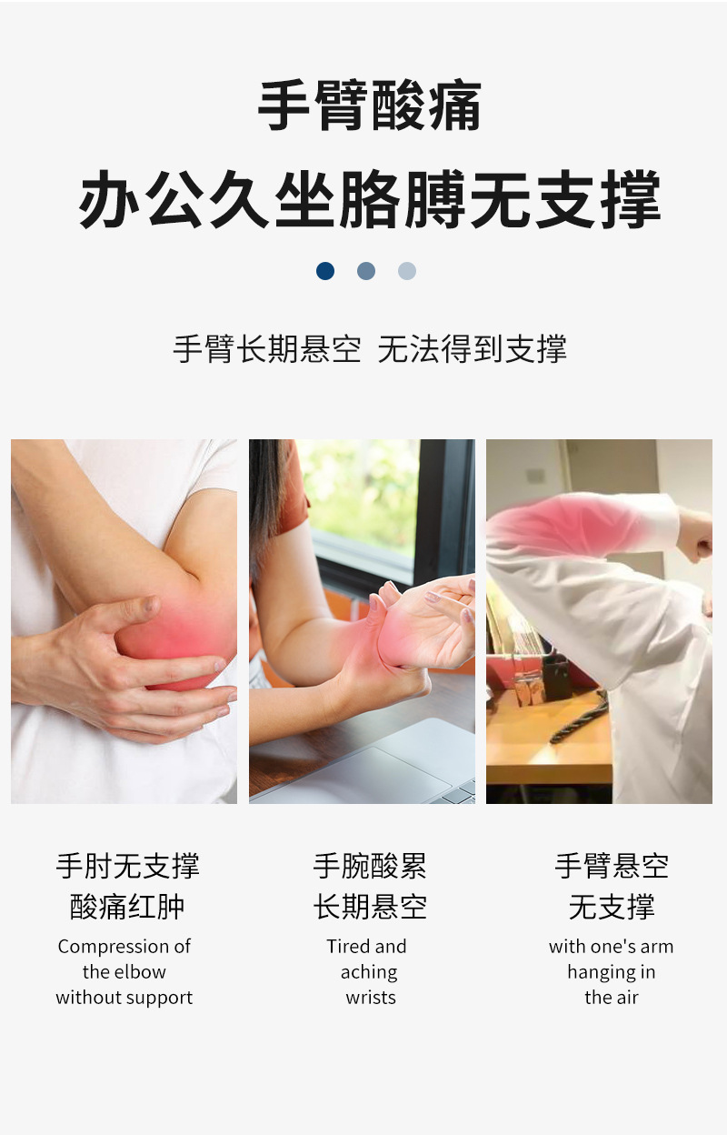 详情_03.jpg