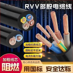 ����������|��2 3 4о1.5 2.5 4 6ƽ�������ˮ��������ܛ��̫��