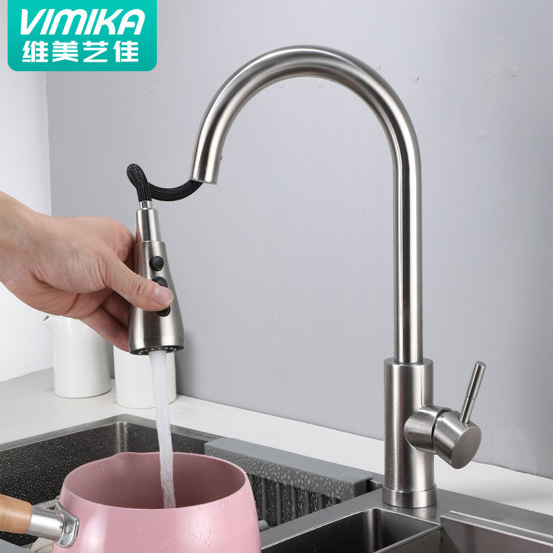 Factory wholesale 304 stainless steel rotatable retractable dish basin drawing hot and cold dish basin drawing kitchen faucet