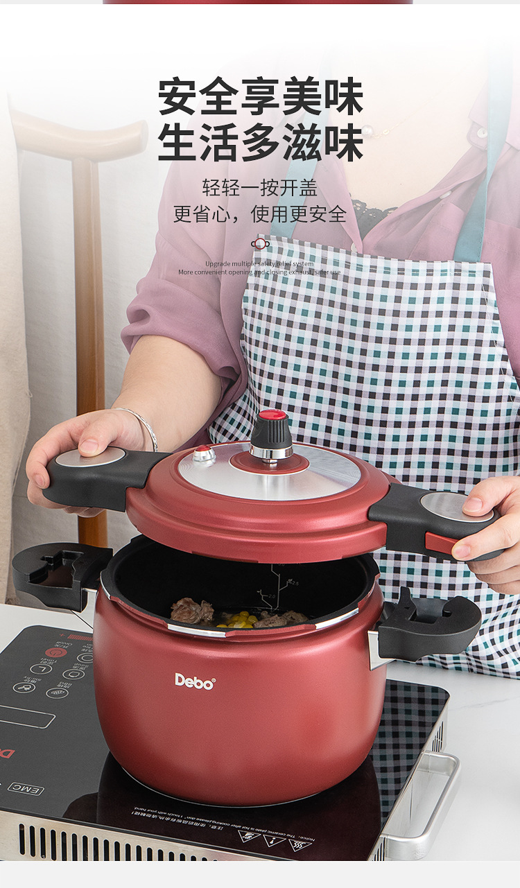 鉑爵_08.jpg