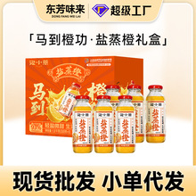 ���R��Y�С���С���}������300g*6ƿ�M��Ě�ȹ������Ʒ���