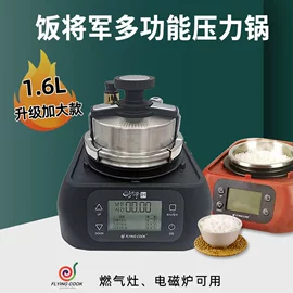 其他烧烤用具;烧烤炉;烧烤盘
