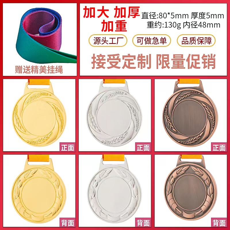 두꺼운 3 차원 밀 귀 130g