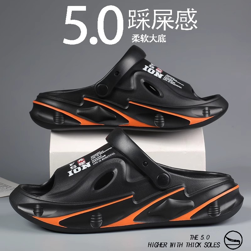 Zapatillas de eva transfronterizas, sandalias de playa antideslizantes para uso exterior de verano para hombres, sandalias de baloncesto deportivas de fondo grueso y suave para conducir