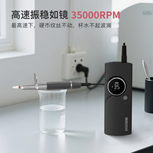 便携式家用无刷美甲打磨机专业电动磨甲器指甲抛光卸甲机工具套装