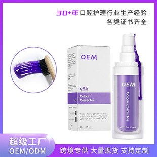 ��ͯĽ˹��ĭ����3һ12�q6���ϋ냺�����o���ͷ��������ݶ���OEM