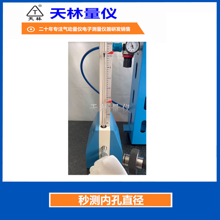 ����ʽ���������豸ʹ�÷�����ƵУ׼����߾��ȵ���ʽ����1���