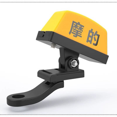 can be quickly removed warning — Other lights