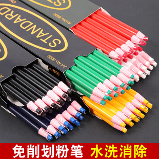 �S��ֱ�N��ɫ�����������P�¿p�x���b�OӋ��湤�߲����û��۹P
