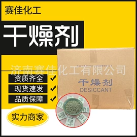 营养性添加剂;聚酯树脂;三元醇