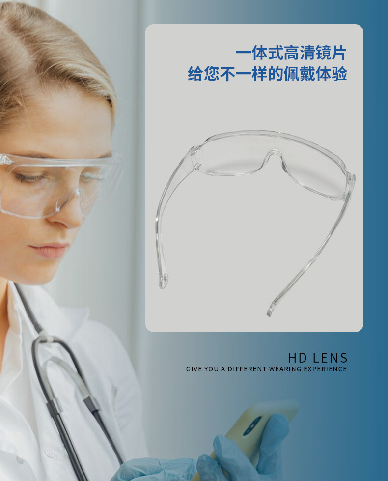 详情页_09.jpg