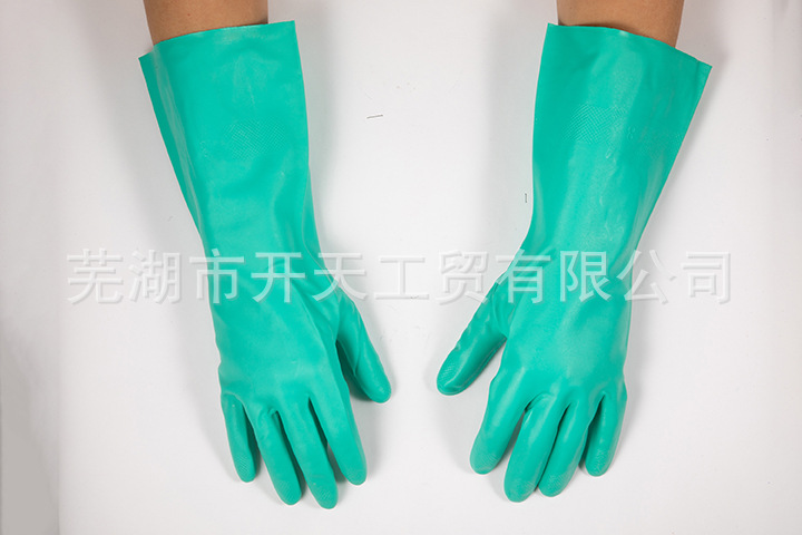 世达 丁腈植绒里防化手套 SF0402