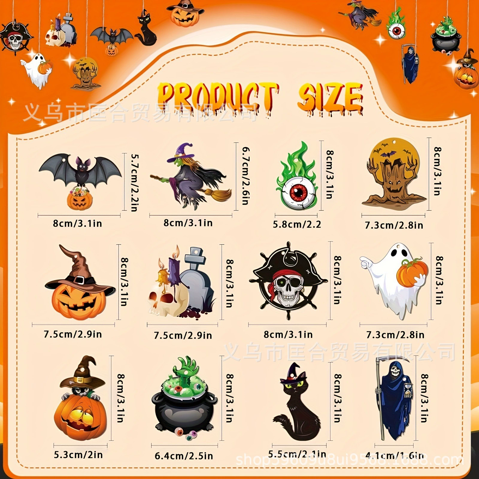 Сопутствующее граничное 24 штуки Хэллоуин деревянные платья ретро скелет летучая мышь тыква призрак паук семейное очарование подвесной декор для вечеринки