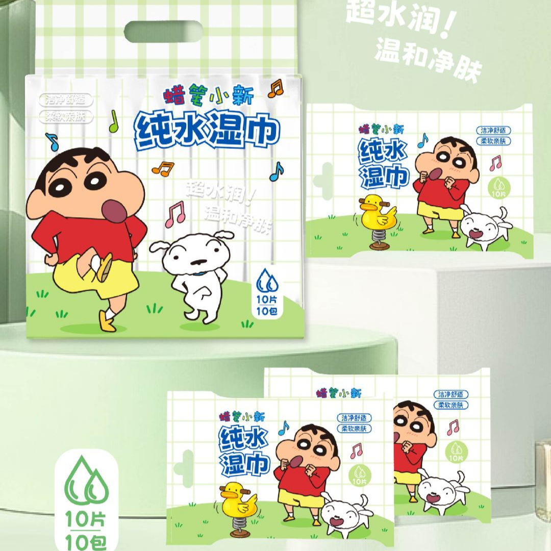 Crayon Small Newborn Baby Wet Wipes Single-use Pure Water Wet Wipes Small Pack Portable Cleaning Wet Wipes Factory Wholesale