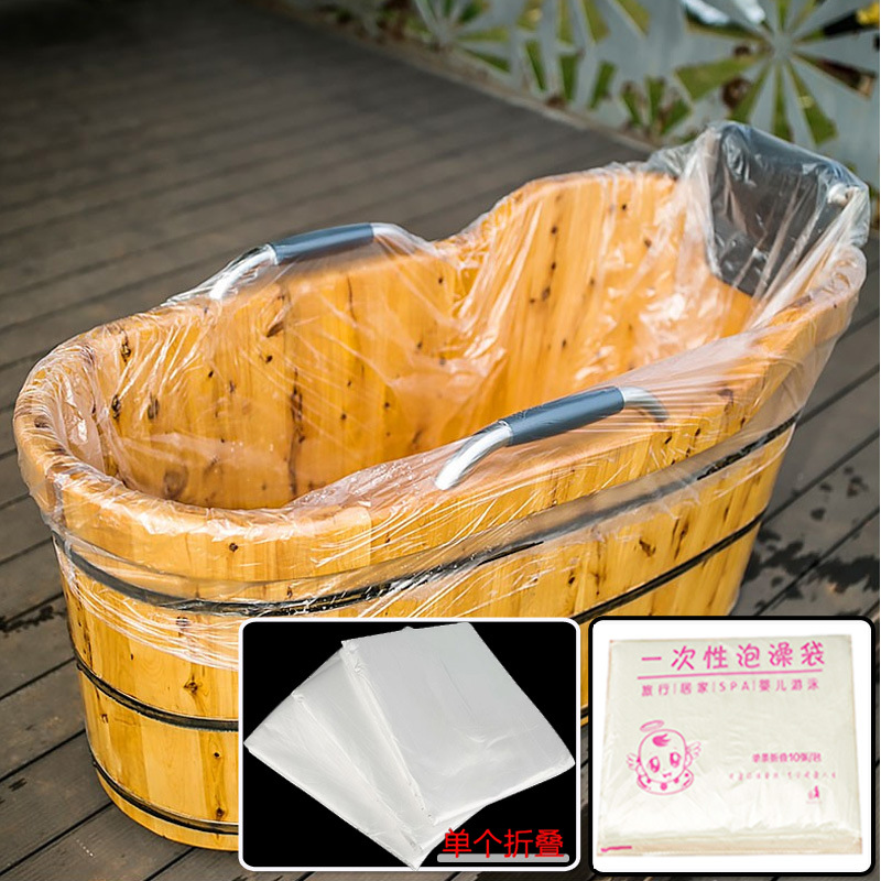 Bathtub film bath bag baby swimming pool disposable Bath film bath bag bath wooden bucket bath bag bathtub cover