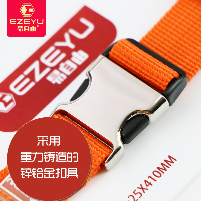 Maleta Correa portátil hebilla externa correa de equipaje embalaje viaje en el extranjero artefacto Correa