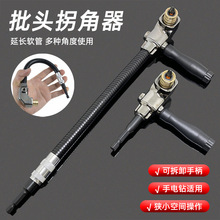 ���^�ս���90���f��늄��ݽz�����^�D�Տ�ֱ���������^�D�Q���^