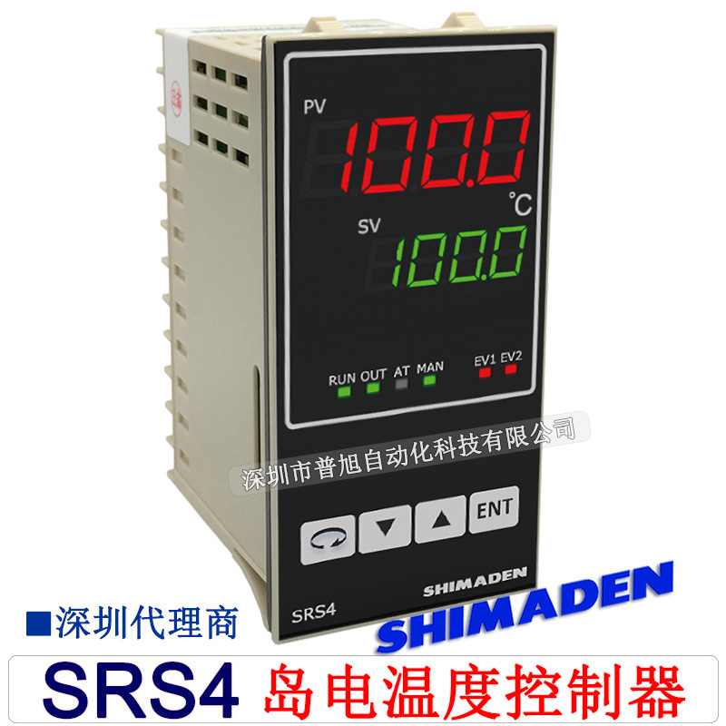 Shidao SRS4-P-N10-001 Thermostat SRS4 TemPerature CoNtrol Meter SRS4-P-N10-000 CoNtrol SSR