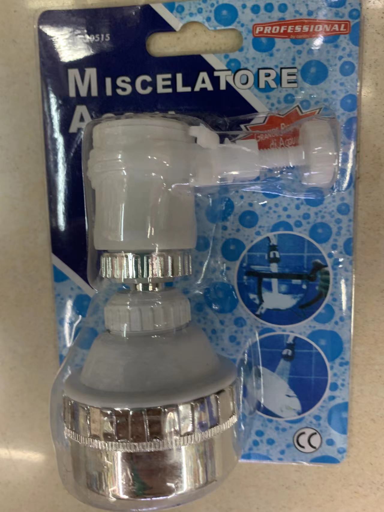 微信图片_20220704130543