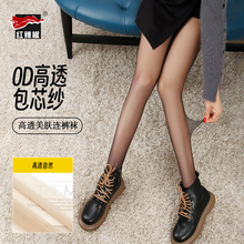 �t�����z�mŮ�ı���z�m�����z�ʹ�0d�����ڽz��͸���w�Ը��Bѝ�m