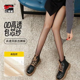 丝袜;连裤袜打底袜;运动休闲棉袜