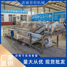 �Ԅ��u�˼ӹ���ϴ�C��Խݮ������ϴ�C�������߉�������ϴ�O��