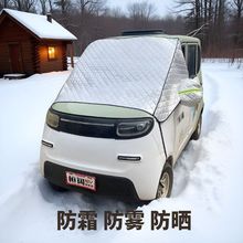 늄݆ѩ늄݆ǰLַ˪ѩ˪ļSl