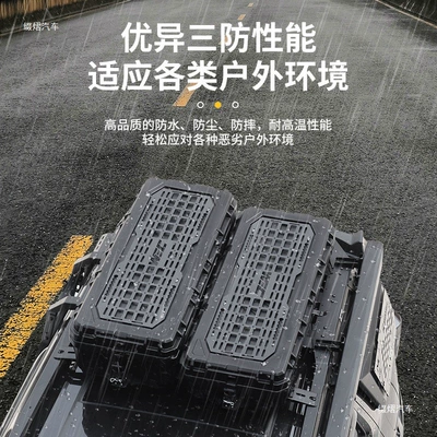 Roof box – camping modification