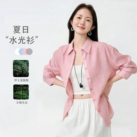 羽绒服;女式衬衫;职业女裤套装