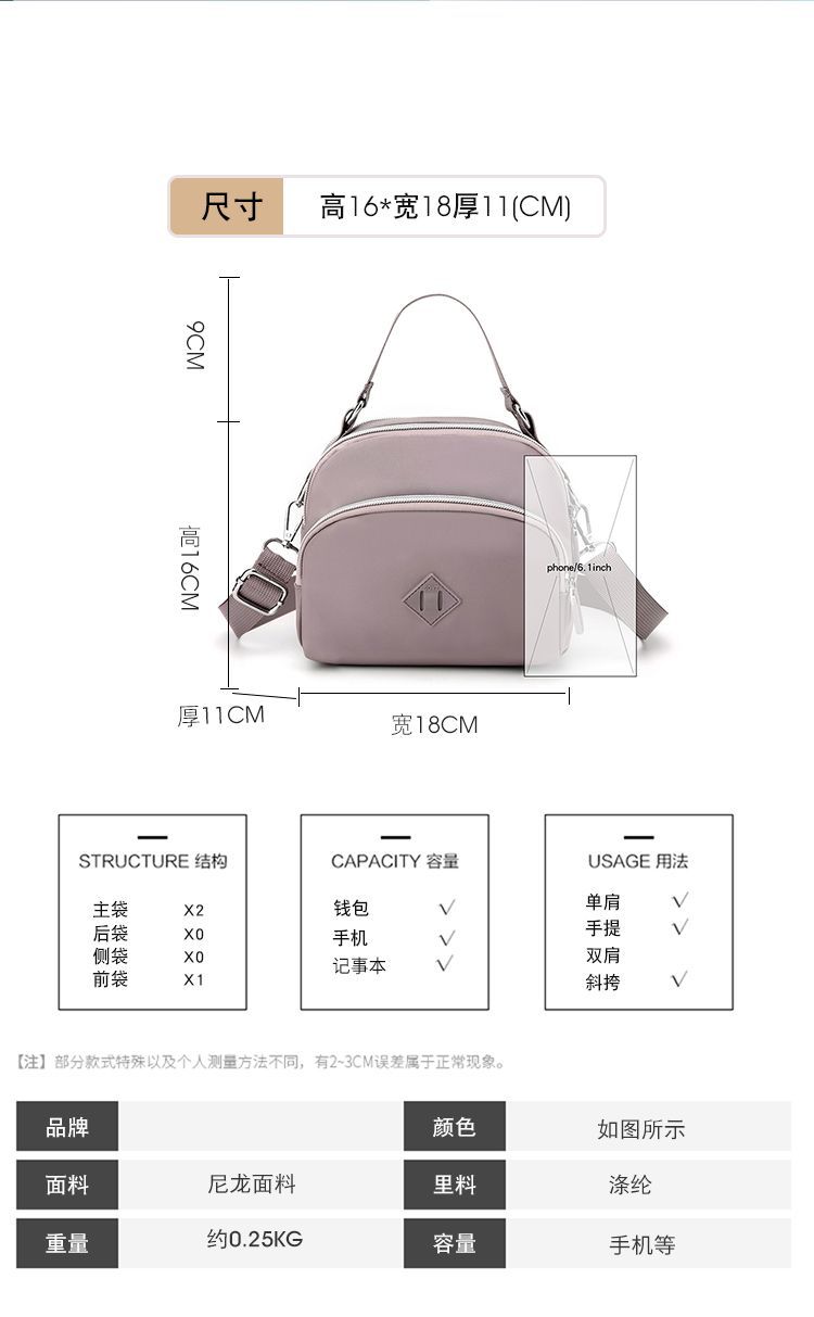 package(15).jpg