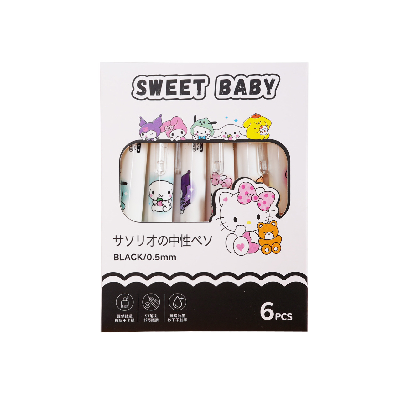 GP - 727 Ultraman Hero Soft Cover ST bolígrafo neutro para estudiantes de secado rápido bolígrafo negro de carbono de 0,5 mm