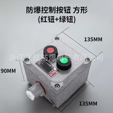 ����������ť�м�ͣ����ֹ��ť��������������Ը�λ LA53-1H