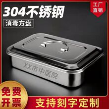 вPtеп׎wPߜ؜gtίбP