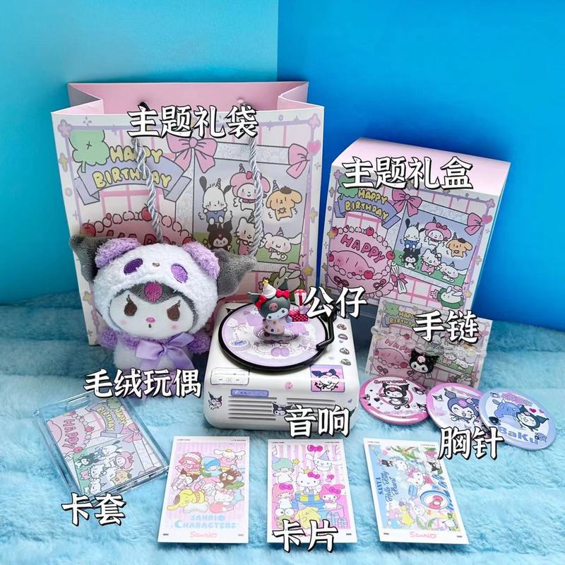 帕恰狗唱片机蓝牙音箱可爱小型复古迷你音响男生生日礼物女生闺蜜|undefined