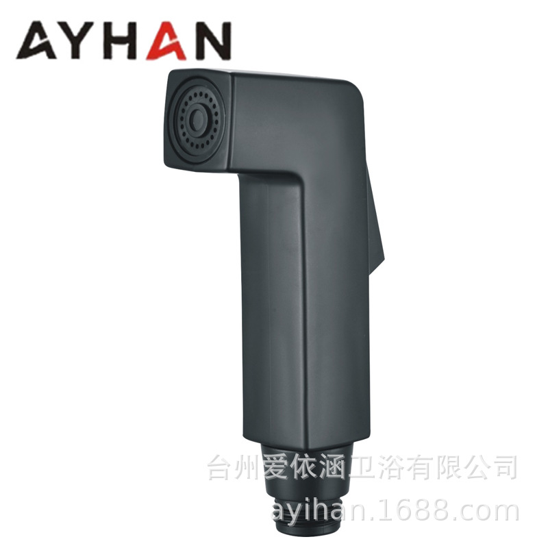 Cross-border body cleaning plastic women's washbasin, nozzle flushing device, toilet spray gun, companion cleaning, buttock cleansing device, small handheld undefined