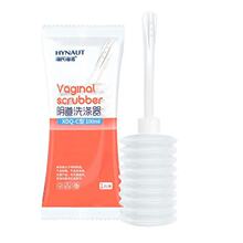 海氏海诺阴道洗涤器女性私处清洗妇科清洁阴道给药护理阴道冲洗器