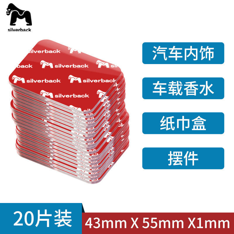 O1CN0166UQl81Io6uM69rCX_!!2218156520939-